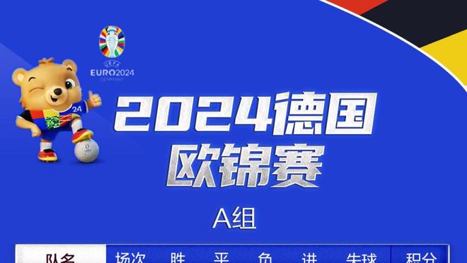 任骏飞替补出战31分钟 9中4拿到11分6板2助&但正负值-18全队最低